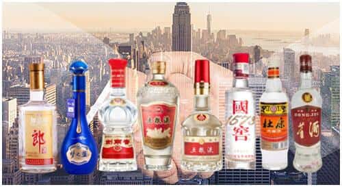 宁波海曙区回收名酒